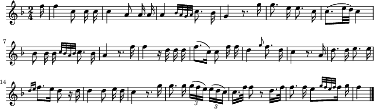 
\relative c'' {
  \key f \major
  \time 2/4
  \partial 16
  \autoBeamOff
  f16
  f4 c8 c16 c
  c4 a8 a16 a
  a4 \grace { bes32[ a g a] } c8. bes16
  g4 r8. g'16
  g8. e16 e8. c16
  c8.[( e32 d]) c4

  bes8 bes16 bes \grace { c32[ bes a bes] } c8. bes16
  a4 r8. f'16
  f4 r16 d d d
  f8.[( c16]) c8 f16 f
  d4 \grace g8 f8. d16
  c4 r8. a16
  d8. d16 e8. e16

  \grace { d[ e] } f8.[ e16] d8 r16 d
  d4 d8 e16 d
  c4 r8. g'16
  g8. g16 \times 2/3 { g[( f e]) } \times 2/3 { e[( d c]) }
  c16.[ f32] f8 r d16.[ f32]
  f8. f16 e8[ \grace { g32[ f e f] } f16] g
  f4
  \bar "|."
}
\midi {
  \context {
    \Score
    tempoWholesPerMinute = #(ly:make-moment 50 4)
  }
}
