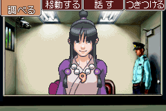 Game Boy Advance - Phoenix Wright: Ace Attorney / Gyakuten Saiban