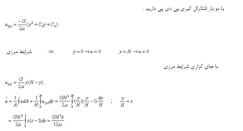 پرونده:22m22.JPEG