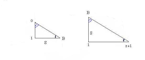 קובץ:Dimyon2.JPG