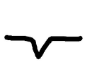 תמונה ממוזערת לגרסה מ־16:23, 10 ביולי 2006