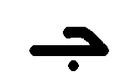 תמונה ממוזערת לגרסה מ־21:39, 9 בספטמבר 2006