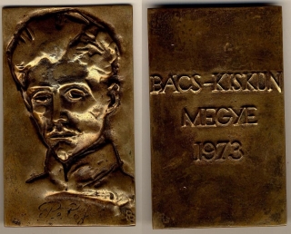 Fájl:Bajnok Béla (1937- ), Petőfi Sándor - Bács-Kiskun megye 1973.jpg