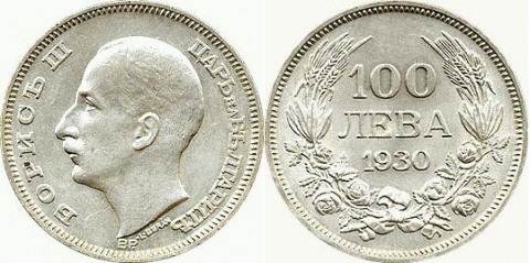 Fájl:Berán Lajos, 100 leva, III. Borisz bolgár cár (1918-1943), 1930. Ag 500; 34 mm.jpeg