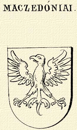 Maczedóniai címer, Siebmacher Suppl..jpg