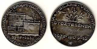 Fájl:Tiringer Ferenc (1911- ), Az Esztergomi Hajósegylet 25éves fennállása emlékére 1907-1932. Ö. ez.br. érem, 59 mm.jpg