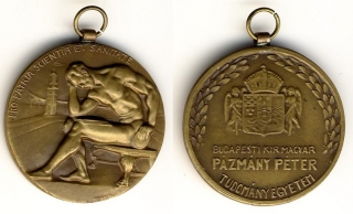 Fájl:Mannó Miltiades (1879-1935), A Budapesti Királyi Magyar Pázmány Péter Tudományegyetem sport díjérme v.br. 38,5mm.jpg