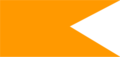 Az indiai Maratha-birodalom sáfárnyszínű (Bhagwa) zászlója