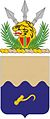 Az amerikai hadsereg 11. Szállító Zászlóalja címerének barnássárga (en: buff) mezője (2003)
