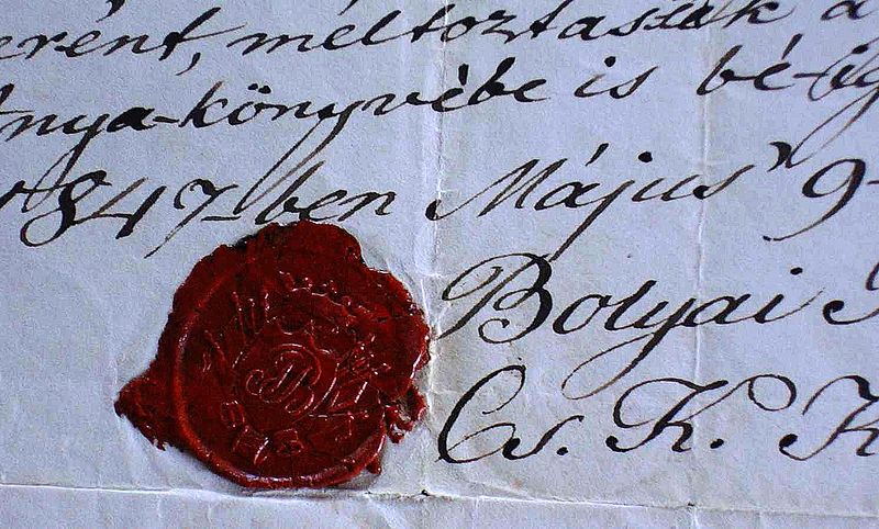 Fájl:Bolyai János monogramos pecsétnyomata 1847.jpg