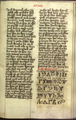 "Tatár" (valójában aethicusi) ABC, 1427, Landesbibliothek Coburg, Ms. Sche. 16, fol. 221r