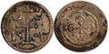 III. Béla király (1172-1196) ezüst dénára, lebegő hármas halom ívén kettős kereszt