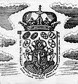 A karlováci szerb ortodox metropolitenátus címere (1741)