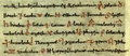 Aethicus betűi kinagyítva, Firenze, Biblioteca Medicea Laurenziana, MS S. Marco 604, 105v