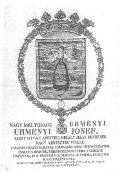 Fájl:ÜRMÉNYI ÜRMÉNYI JÓZSEF (1741-1825) halotti címere.png