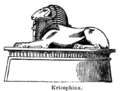 Krioszfinx