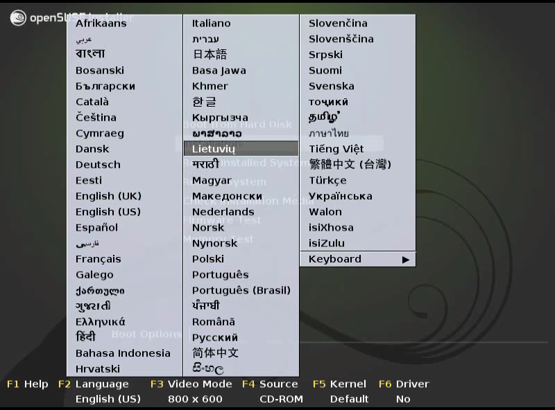 Vaizdas:OpenSUSE 112 diegimas - 01 kalba.png