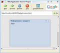 Миниатюра для версии от 09:27, 7 июня 2009