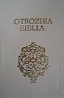 Otroska_biblija