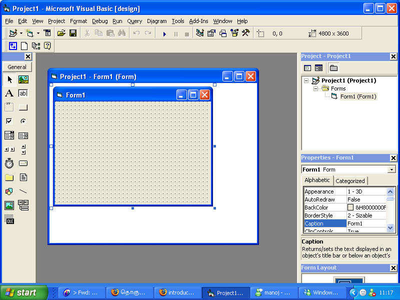 படிமம்:Visual Basic Design Screen.PNG