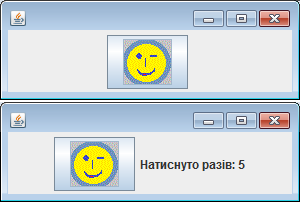 Файл:PictureButton.png