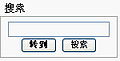 於 2006年7月31日 (一) 04:19 版本的縮圖