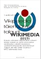 Vikipeedia talgud 01.04.2011.jpg