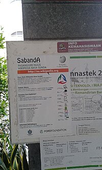 Poster Sabanda di Poljan.jpg