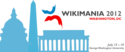 Wikimania 2012 logo.png