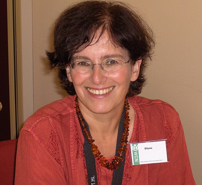 Bestand:Wikimedia.Utrecht.sep2006.09.jpg