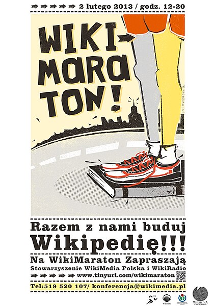 Plik:Wikimaraton plakat - wersja końcowa.jpg