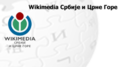 Минијатура за верзију на дан 21:08, 6. јул 2007.