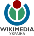 Мініатюра для версії від 06:46, 28 лютого 2012