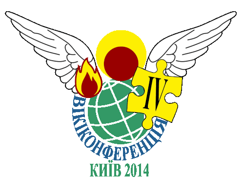 Wikimedia-logo4.gif