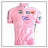 Koszulka lidera Giro d'Italia