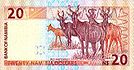 Back side 20 Namibia dollars.jpg