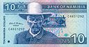 Namibiese Dollar: Geskiedenis, Munte, Banknote