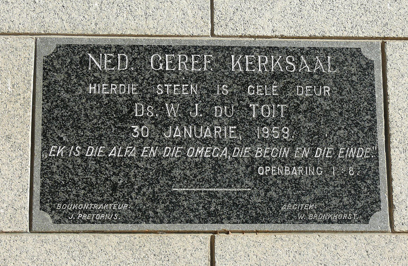 Lêer:NG gemeente Colesberg hoeksteen kerksaal.jpg