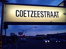 Coetzeestraat in die middedorp van Middelburg.