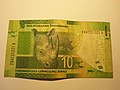 10 Suid-Afrikaanse rand-banknoot agterkant – 2012