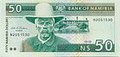 50 Namibiese dollar (voorkant)