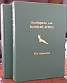 Ensiklopedie van Suidelike Afrika.jpg