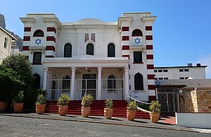 Muizenberg