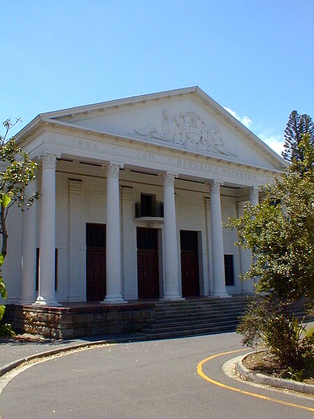 Lêer:Hofmeyr-saal SACS.jpg