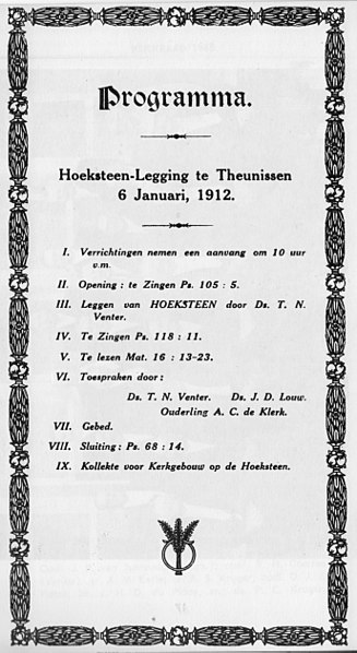 Lêer:Program van die hoeksteenlegging van die eerste Gereformeerde kerk op Theunissen, 6 Januarie 1912.jpg