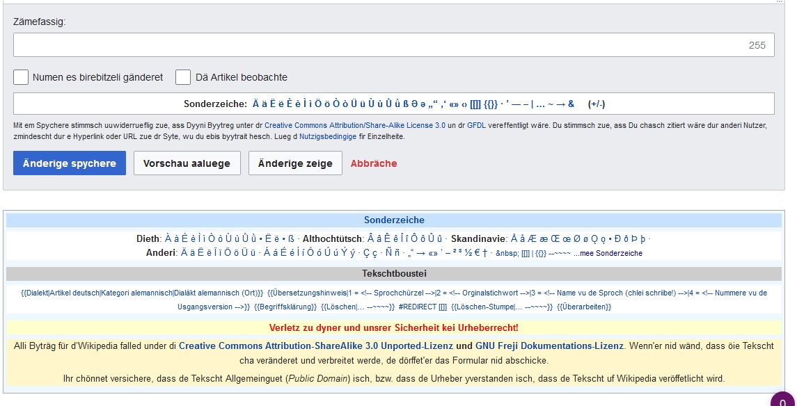 Datei Bearbeitigswerchzuug Jpeg Alemannische Wikipedia