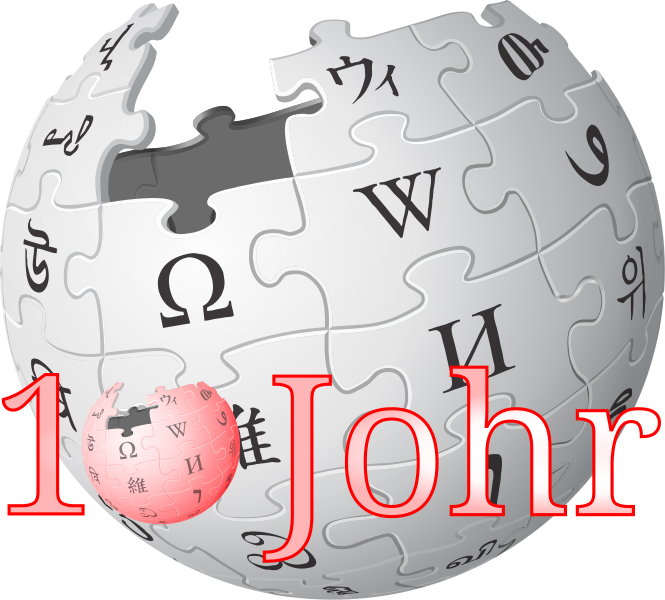 Datei:10JohrTest WP 10Johr.svg