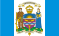 Edmonton-flag.png