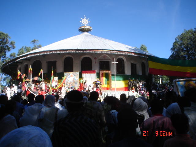 ስዕል:TaborIyasus1.JPG