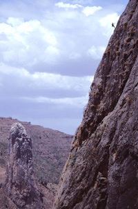 ስዕል:Mt Wehni 16.jpg